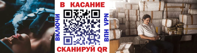Наркошоп купить Бошки Шишки  СОЛЬ  Амфетамин  МЕФ  Алзамай