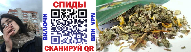 БУТИРАТ вода  Купить закладки  Алзамай 