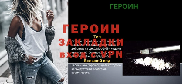 экстази Козловка