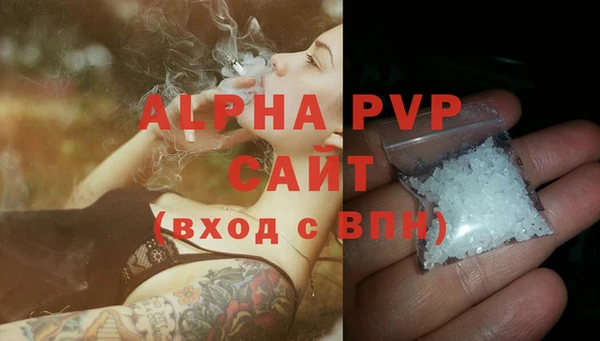 ПСИЛОЦИБИНОВЫЕ ГРИБЫ Кодинск