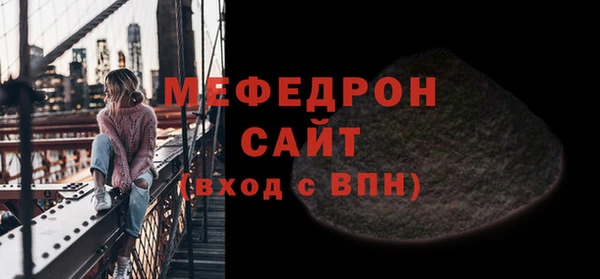 экстази Козловка