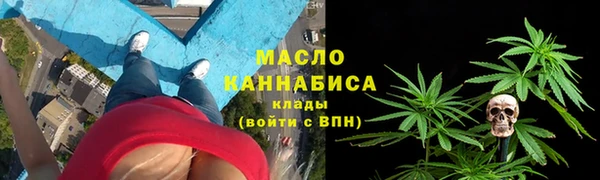 экстази Козловка
