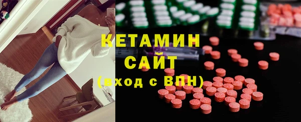 экстази Козловка