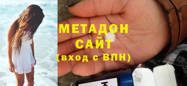 дурь Костерёво