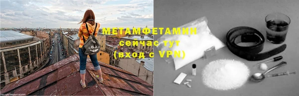 экстази Козловка
