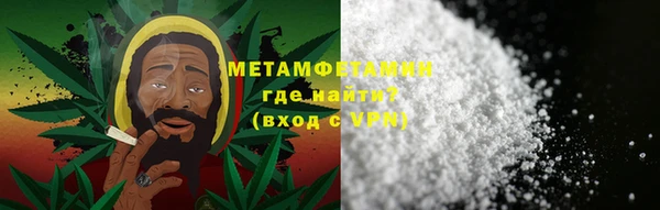 экстази Козловка