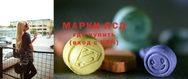 трава Козельск