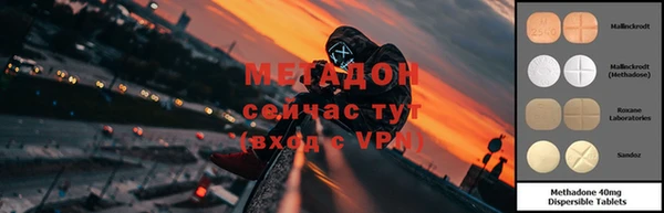 трава Козельск