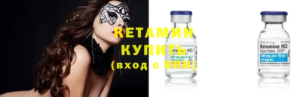 ПСИЛОЦИБИНОВЫЕ ГРИБЫ Кодинск