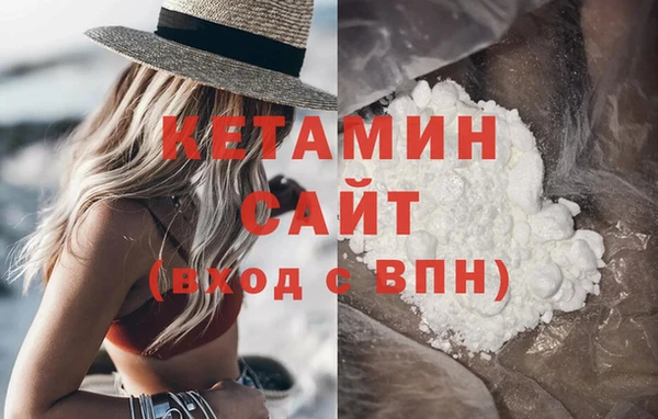 трава Козельск