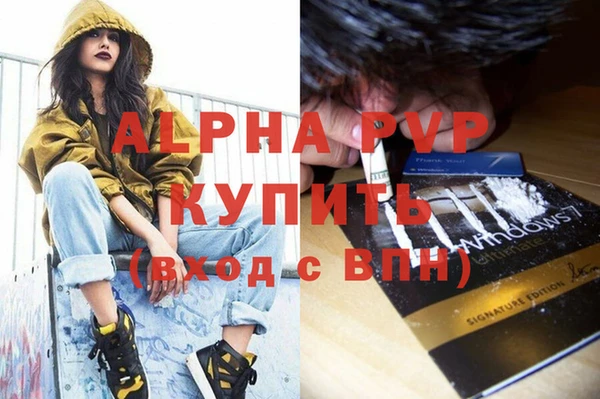 ПСИЛОЦИБИНОВЫЕ ГРИБЫ Кодинск