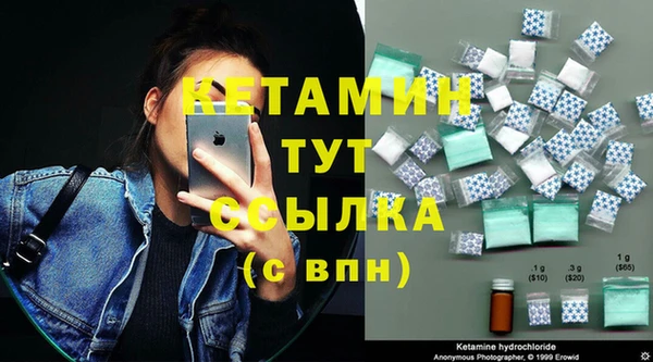 экстази Козловка