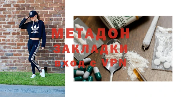 экстази Козловка