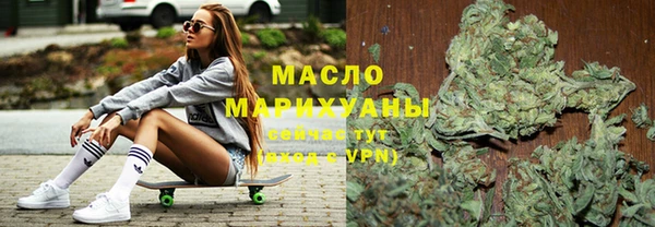 ПСИЛОЦИБИНОВЫЕ ГРИБЫ Кодинск