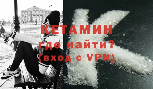 трава Козельск