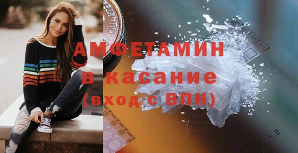 трава Козельск