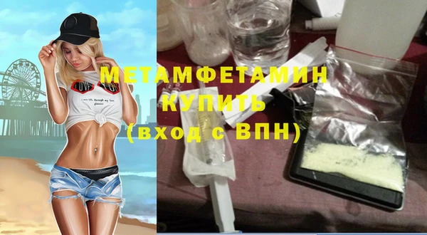 трава Козельск