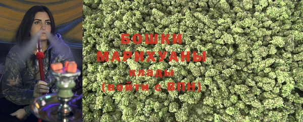 экстази Козловка