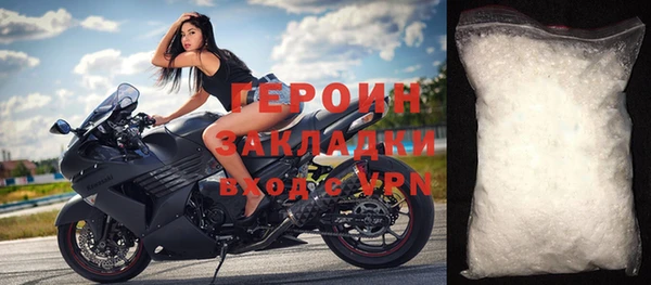 экстази Козловка