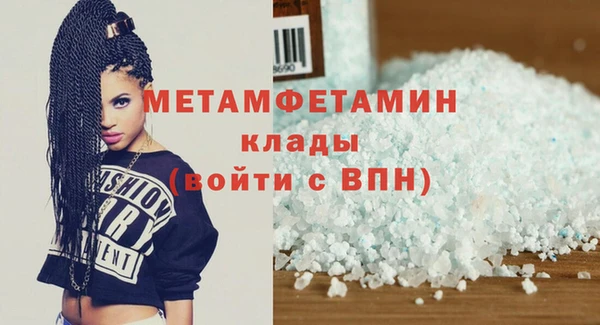 экстази Козловка