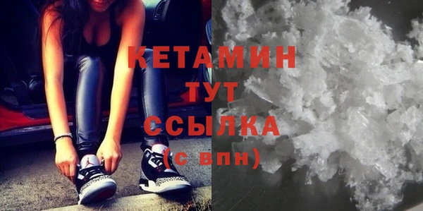 экстази Козловка