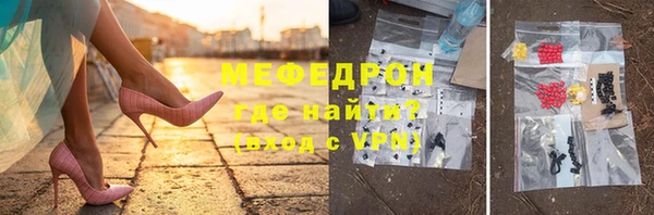 ПСИЛОЦИБИНОВЫЕ ГРИБЫ Кодинск
