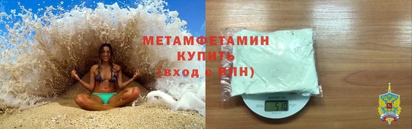 трава Козельск