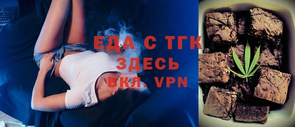 экстази Козловка