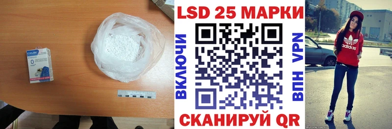 ЛСД экстази ecstasy  Купить где  Алзамай 